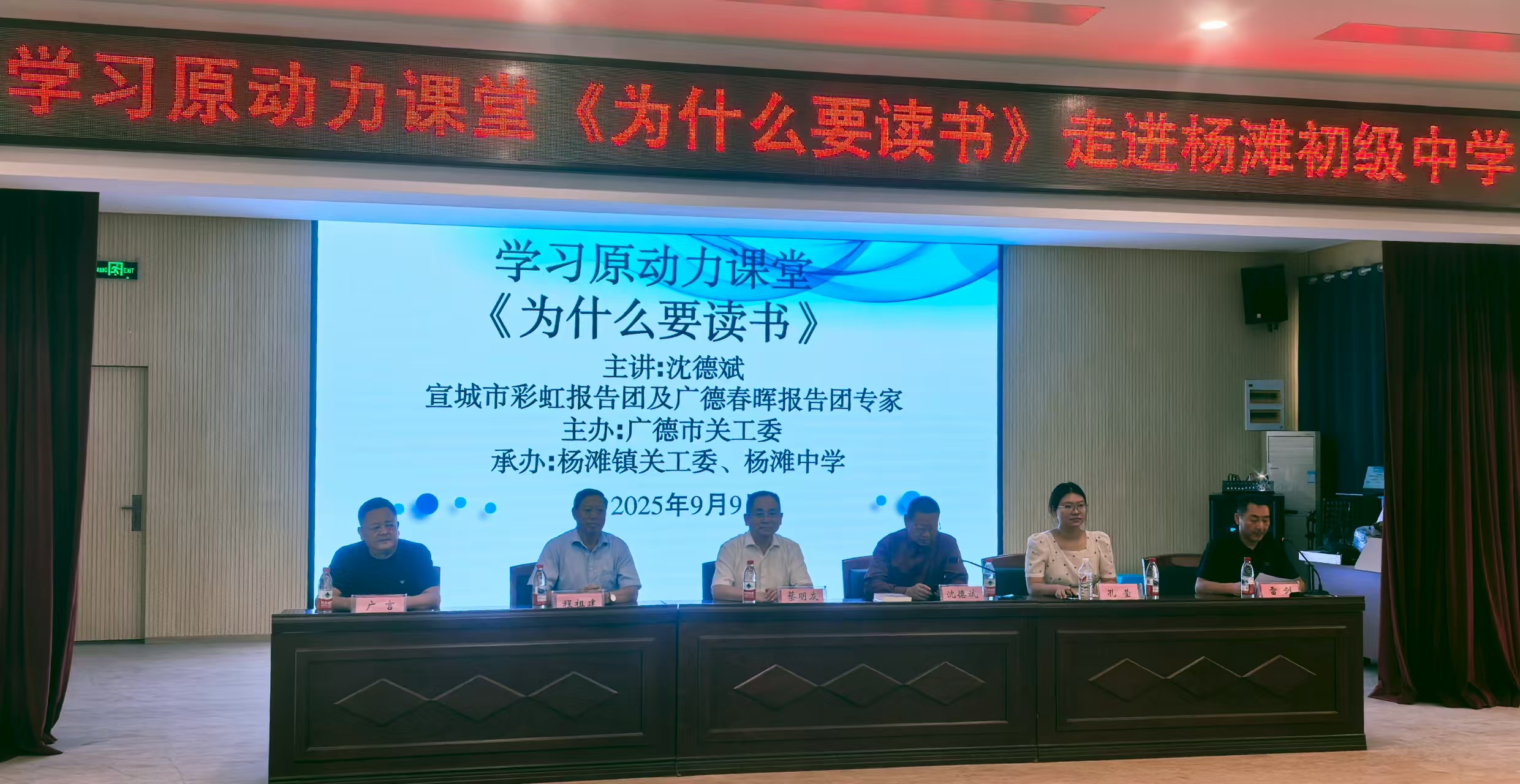 微信圖片_20250912090215.jpg