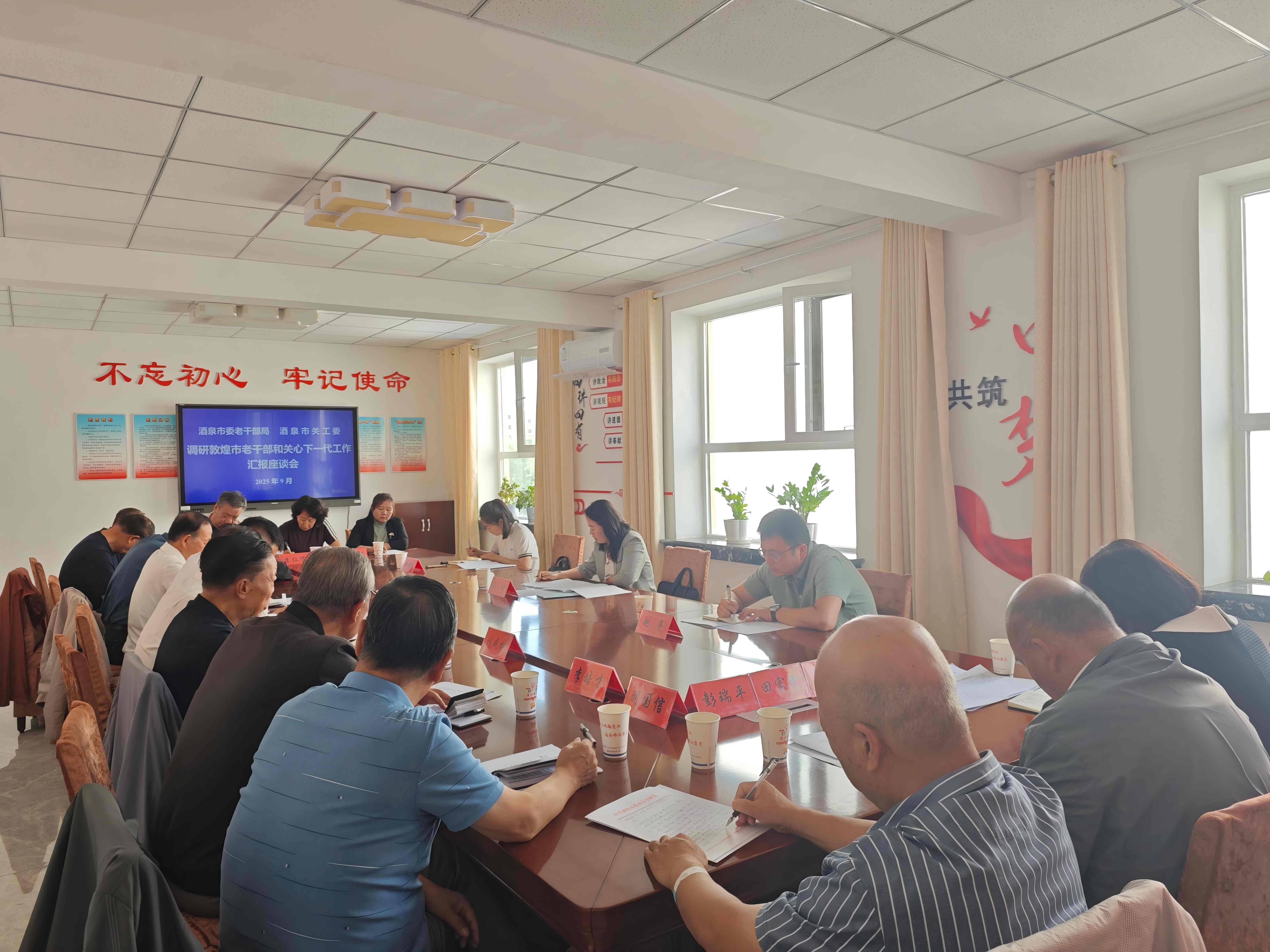 微信圖片_20250912083052_251_11(1)(1).jpg
