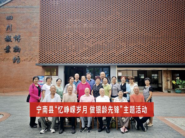 集體合影.jpg