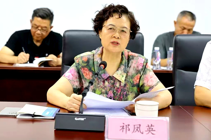 江蘇省南京市浦口區(qū)關工委召開2025年“慈心為民?善行江蘇”網絡捐贈活動動員培訓會 (2).jpg
