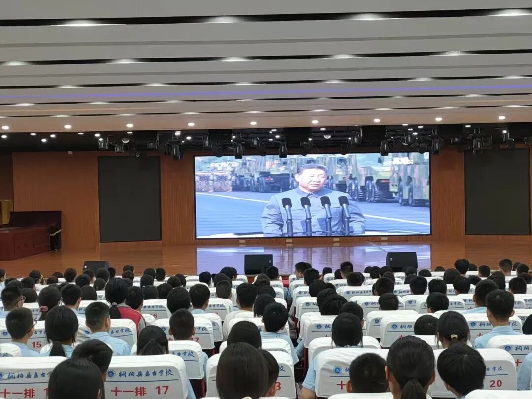 微信圖片_20250905100146.jpg