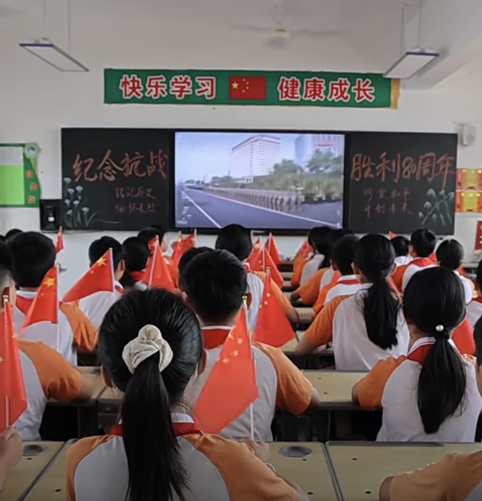 微信圖片_20250905100457.jpg