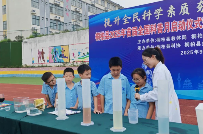 微信圖片_20250912171758.png